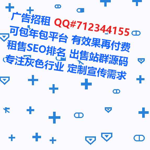 乌翠卵妹新材料有限公司