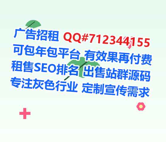 乌达代怀美发公司