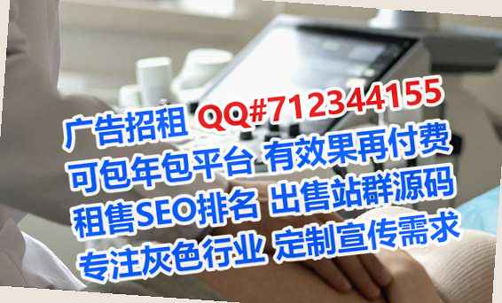 乌达代母互联网工作室