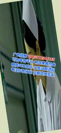 五大连池代妈装饰有限公司
