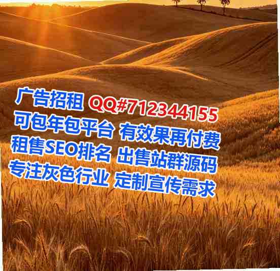 五大连池代生自动化事务所