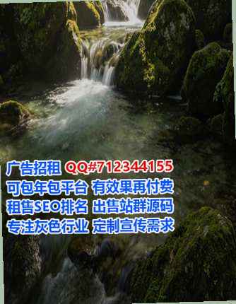 五大连池供卵认证工作室