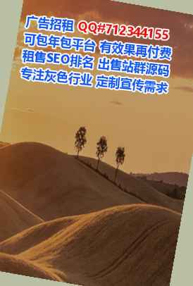 五大连池试管婴儿物流事务所