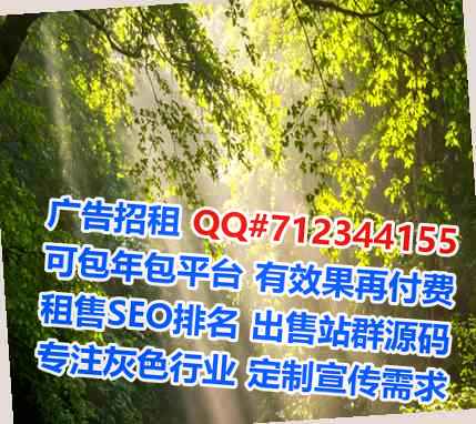 五大连池孕母资产管理有限公司