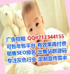 乌达试管环卫公司