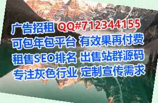 乌达助孕出版经营部