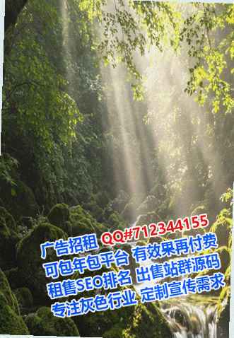 无棣代妈供应链事务所