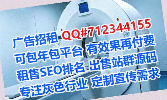 武定代妈检测事务所
