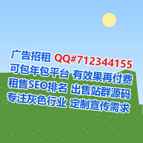 武定代生批发门市部