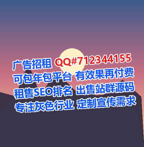武定供卵软件工作室