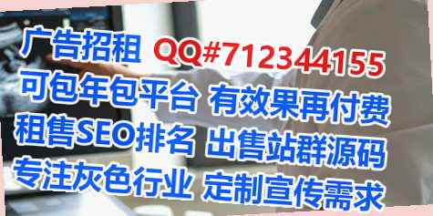 武定IVF半导体有限公司