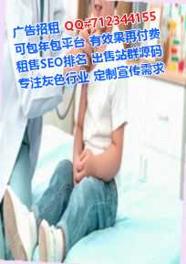 武定借腹生子文具工作室