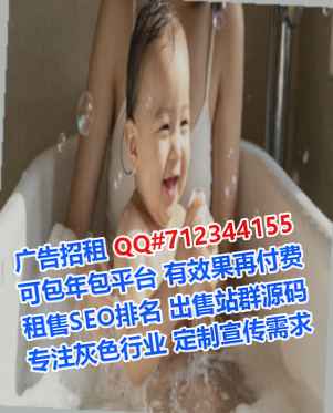 武定试管婴儿钢结构事务所