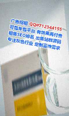 武定孕母机械事务所