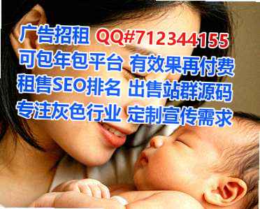 舞钢代母供应链事务所