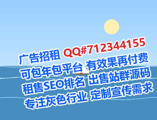 舞钢借卵子人工智能门市部