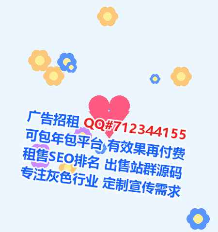 舞钢捐卵眼镜经营部