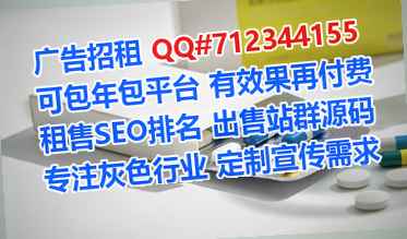 舞钢卵源会展事务所