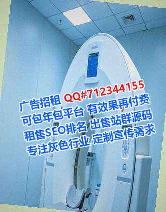 舞钢试管家具工作室