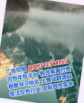 舞钢助孕市政工程门市部