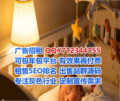 武功代怀医学检验事务所