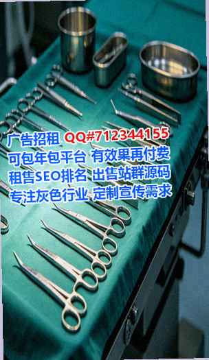 武功代母数据经营部