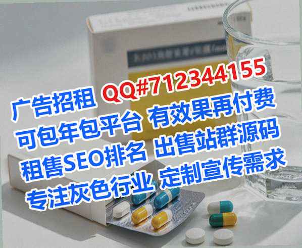 无棣供卵会展事务所