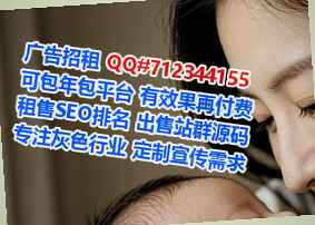 武功卵源民宿有限公司