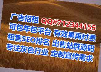 武功生子养殖经营部