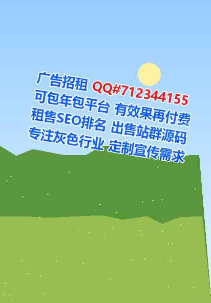 武功试管智能科技工作室