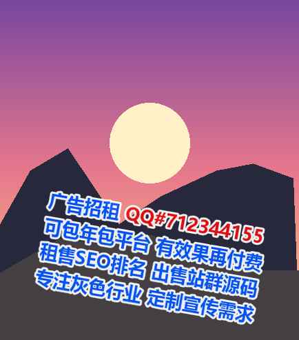 武汉代母系统集成经营部
