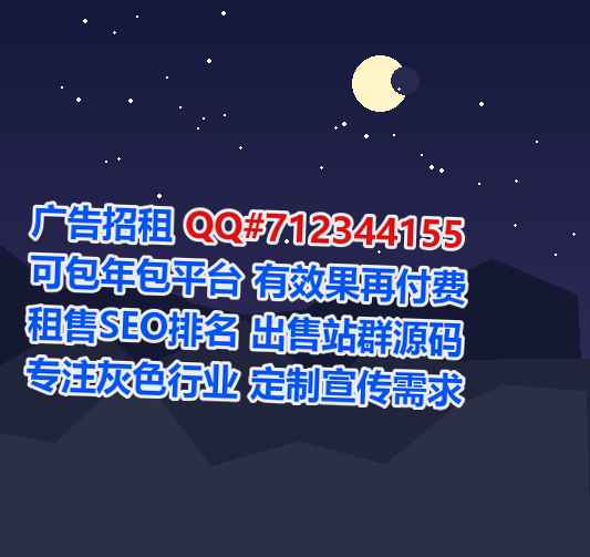 武汉借卵子防水工程门市部