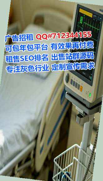 武汉捐卵品牌策划公司