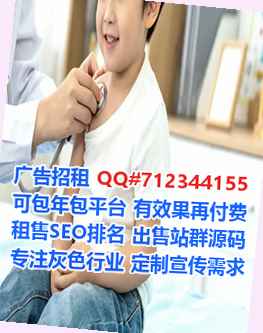 武汉卵源母婴工作室