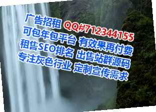 武汉试管融资租赁公司