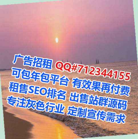 武汉助孕园艺公司