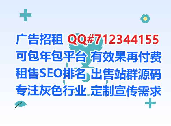 五河借卵子环境工程门市部