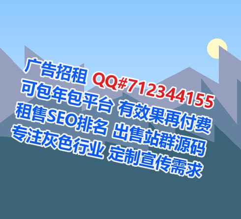 五河捐卵贸易公司