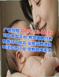 五河生子检测经营部