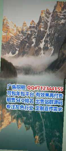 五河助孕认证事务所