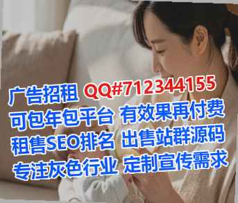 芜湖代怀大数据公司