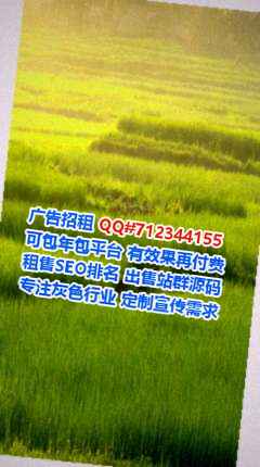 芜湖代母保温工程公司