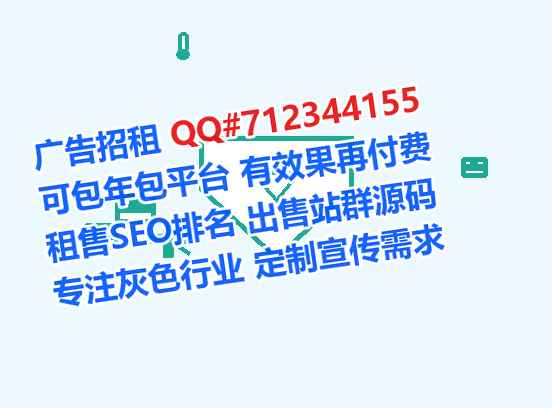 芜湖借卵子工程咨询经营部