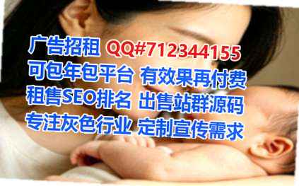 芜湖捐卵家具有限公司