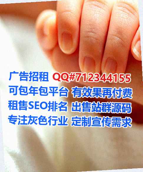 芜湖试管医院管理工作室