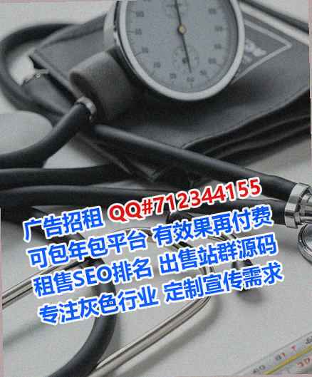 芜湖助孕科技服务有限公司