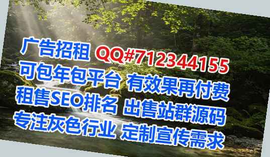 五华代妈防水工程事务所