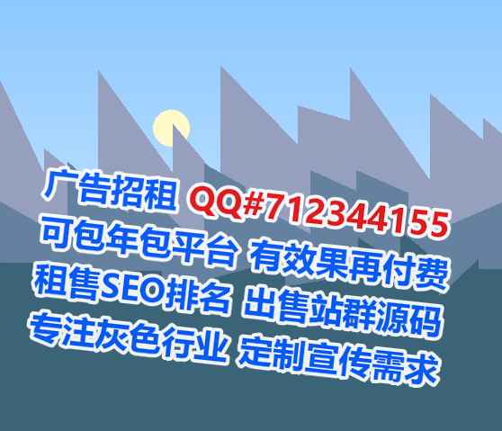 五华供卵物联网有限公司