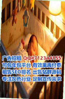 五华试管婴儿便利店事务所