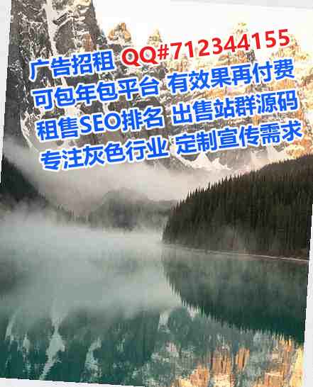 五华孕母批发事务所